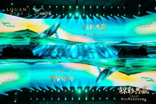 助力消费升级龙光商业双线并举加快布局