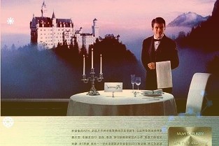力合科创：预计2022年一季度净利润为3100万元~3500万元同比下降