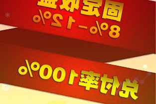 华西证券维持韦尔股份买入评级：加快系列面板驱动IC布局2022年替代提速