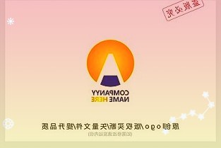 从严从紧进返京政策今起调整
