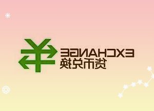 明德生物扩大抗原检测试剂盒产能