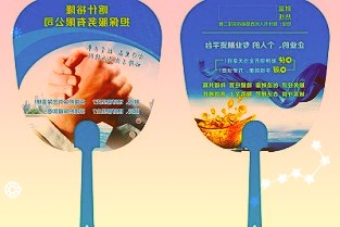 恒光股份：锗在自然界分布很散很广属于“稀散金属”锗资源也是一种稀缺资源