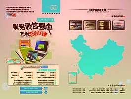双11没抢到货？别愁，拼多多百亿补贴带你补票