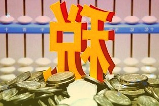 五菱NanoEV嘻哈黄