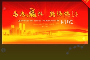 125亿元货币政策资金额度将支持京津冀小微企业民营企业