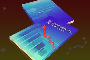 2022，出口，你好吗？