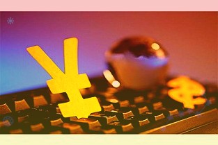 中国天楹加码新能源转型拟20亿设立全资子公司