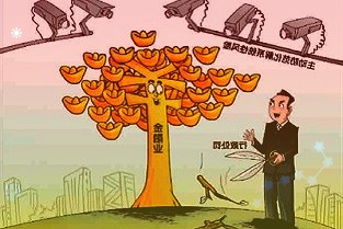 提前结课离校！北大等部分在京高校调整期末考试及寒假安排