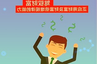 微软员工薪资曝光：软件工程师年薪中位数18.5万美元，三类岗位挣钱最少