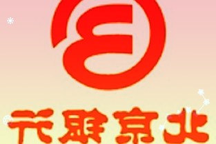 Epic喜加一：开放世界游戏《莎木3》免费领取，可探索中国桂林