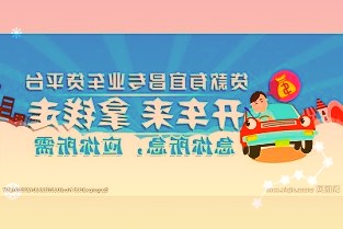 反攻号角吹响，主力紧急出手地产龙头。低位放量消费股出炉，市盈率最低仅3倍