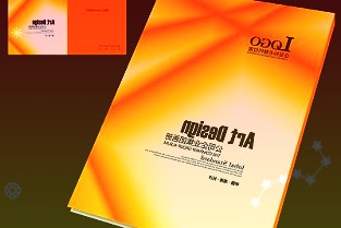 江苏镇江高桥镇例行检查中发现环境标本弱阳性复检为阴性