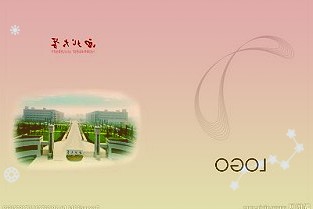 蝉联“中国最佳私人银行”招行私人银行因何领先