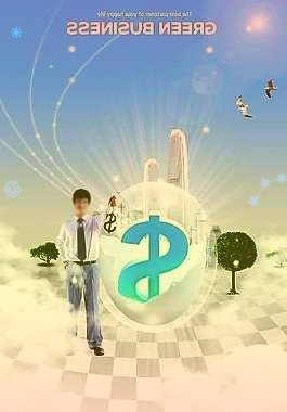MarathonDigital周四涨近12%，创纪录矿机采购量将助力算力