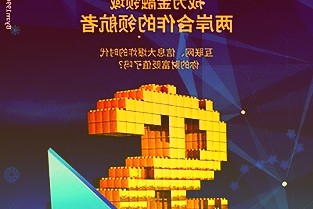 万集科技：公司交通用激光雷达已经广泛在城市、高速、国省道等场景获得应用