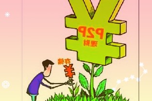 财政部：2022年暂免征收加工贸易企业内销税款缓税利息