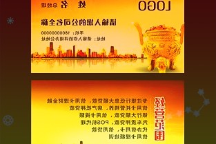 2020年全国专利密集型产业增加值为121289亿元，比上年增长5.8%