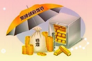 中国电信全方位支撑成都大运会首次模拟综合演练