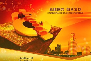 特斯拉电动汽车交付量将再创新高全年有望超过90万辆