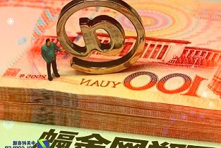 目标超额完成！贵州茅台预计去年营收首破千亿净利520亿！涨价大消息也来了