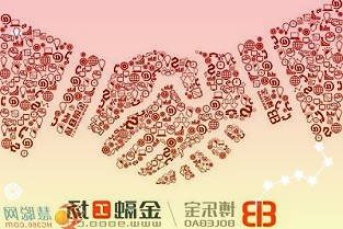 阳光城：泰康人寿及泰康养老拟通过协议和大宗交易方式减持9.41%股份