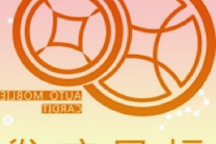 2021年业绩超预期，利尔化学股价创新高，高管忙减持