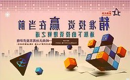 陕西西安8日启动新一轮重点区域核酸筛查工作