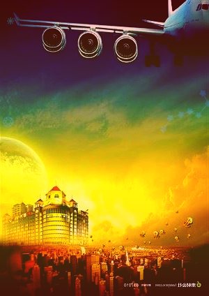 蹲下是为了跳得更高？机构：经历崎岖不平的2021年后黄金势将上扬