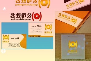 河南省印发保供通知加大供应畅通物流严厉打击囤积居奇