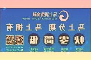 央行：2021全年人民币贷款增加19.95万亿元，同比多增3150亿元