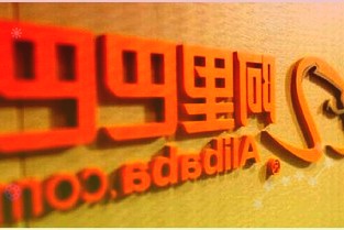 三维天地跌4.27%近三年净利陷增长瓶颈