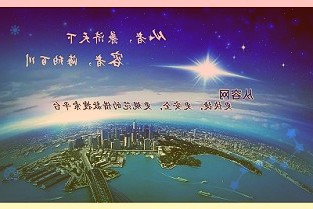 共创共赢！中台战略是如何为用户与合作伙伴赋能的
