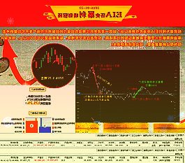2021年四季度广州二手住宅成交量先抑后扬现翘尾行情