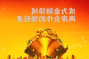 佳能珠海员工补偿方案确定：“N+1”的经济补偿金不设上限