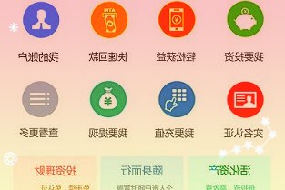 高德地图上线《原神》首款导航语音「火花骑士」可莉，现已开放下载
