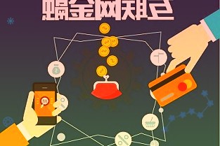 中国去年GDP增长8.1%主要预期目标全面实现