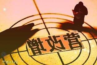 螺纹钢节后库存峰值或为近7年次低做多窗口期在1-2月