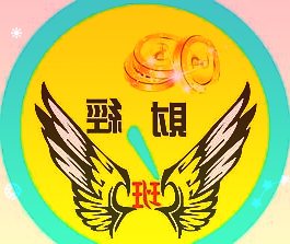 小米入股常州承芯半导体