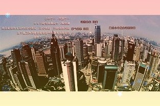 宽松春风频吹，难改A股市场弱势格局