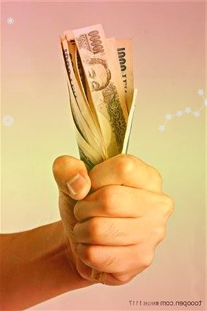 房地产并购融资开闸银行、房企争相发债
