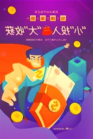 全球最大纯电动游轮“长江三峡1”号试航成功：搭载宁德时代7500千瓦时船