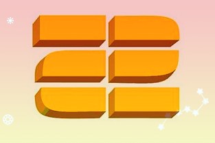 上汽集团发起设立数十亿元规模的“国产汽车芯片专项基金”