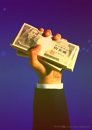 传音控股跌3.61%中信证券华创证券高点唱多