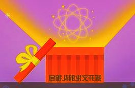 支付宝公布中国女足夺冠奖金：1000万奖励球员300万奖励教练