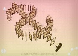 ST华英：目前公司正在管理人的监督下有序推进《重整计划》执行阶段的相关工