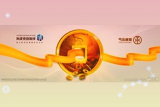 消息称现代汽车面临MOSFET短缺，车芯荒预计持续至Q3