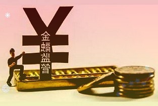商务部：2022春节期间全国消费市场总体运行稳中提质