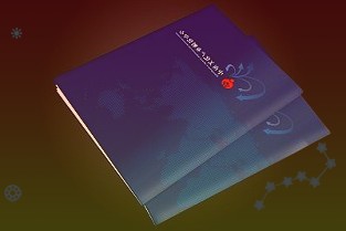 Android13立功！谷歌Pixel6成功运行Win11虚拟机，安卓反