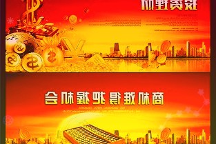 一加NordCE2高清图流出：天玑900+6400万像素三摄，今天发布