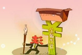 鼎通科技大宗交易成交765.00万元